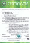 Сертифікат Органік Стандарт